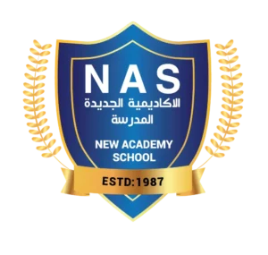 NAS Logo